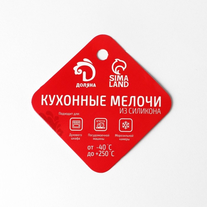 Форма для выпечки Доляна &laquo;Пасха. Шоколадное яйцо&raquo;, силикон, 9 ячеек, 28&times;16&times;2 см, цвет оранжевый