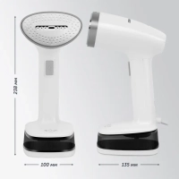 Отпариватель ручной для одежды PGS 1618C Travel