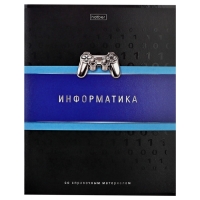 Комплект предметных тетрадей 48 листов, 12 предметов Hatber &laquo;Гармония&raquo;, обложка мелованный картон, выборочный лак, с интерактивным справочником, ...
