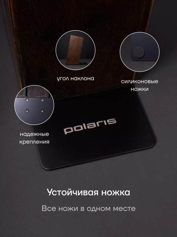 Набор кухонных ножей с подставкой и точилкой Сook Master 5SS