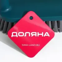 Щётка-утюжок &laquo;Янтарный нефрит&raquo;, 15&times;5&times;10 см