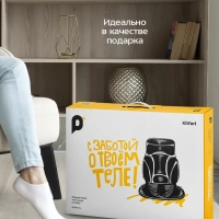 Массажер для тела электрический КТ-2990 - 9.6 Вт