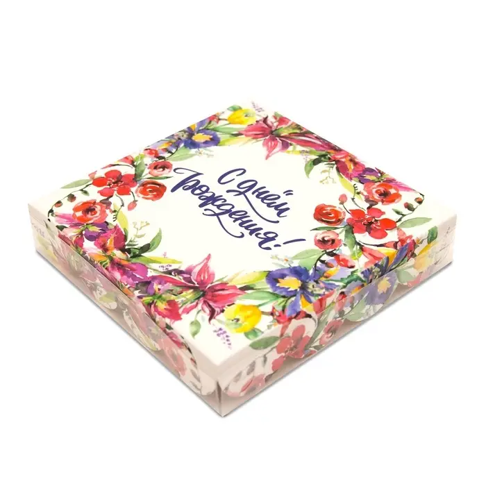 Коробка для печенья, &laquo;Тебе&raquo;, 15&times;15&times;3 см