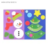 Аппликации с раскрасками &laquo;Снеговичок&raquo;, 20 стр.