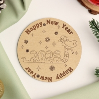 Подставка с символом года под горячее "Змейка в шапочке с 2025", диаметр - 9,5 см 1049880