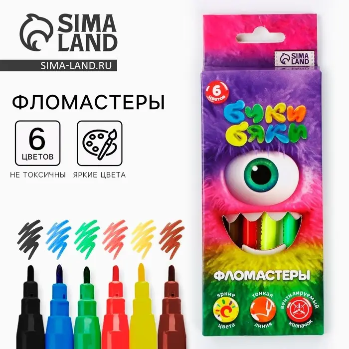 Фломастеры 6 цветов в коробке &laquo;Букибяки&raquo;