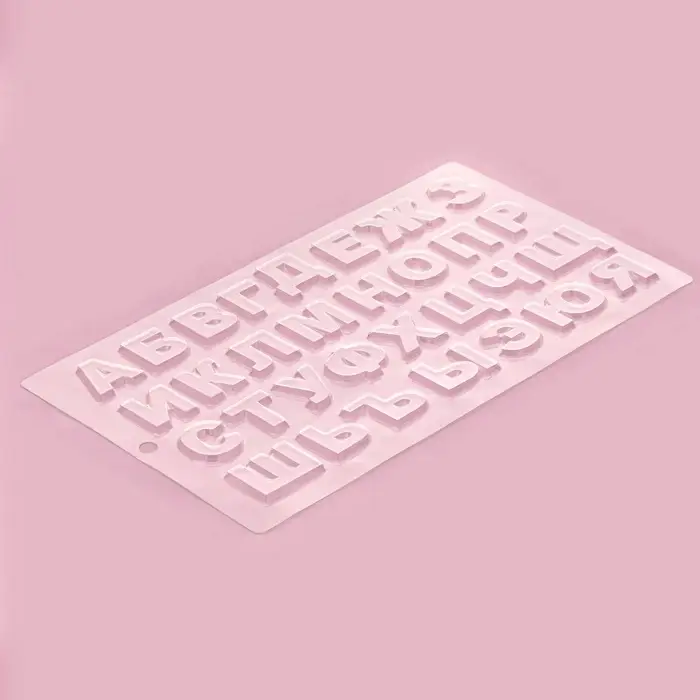Форма для шоколада &laquo;Алфавит&raquo;, 35&times;20 см, 31 ячейка, прозрачная