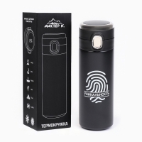 Термокружка, 420 мл, Simple "Уникальность", сохраняет тепло 8 ч, термометр