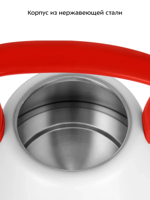 Чайник электрический металлический КТ-6793 - 1 л