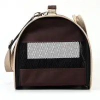 Сумка - переноска для животных &laquo;Мишка&raquo;, 46&times;28&times;29 см, коричневая