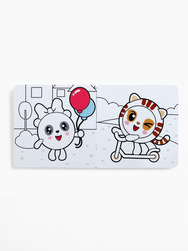 Многоразовая раскраска "Весёлый день", 12 стр., 16х16 см, Малышарики