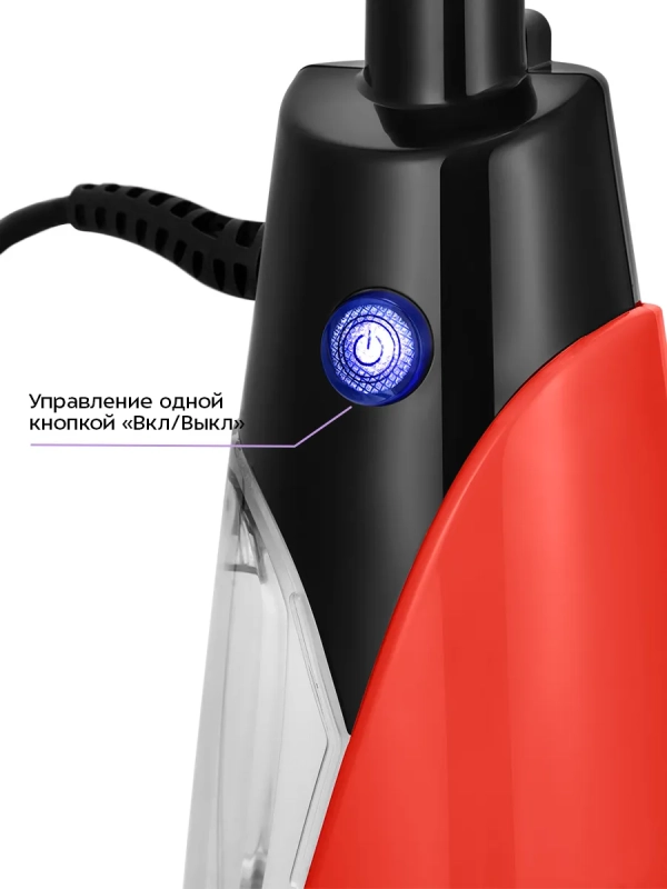 Паровая швабра с насадками КТ-3939 - 1300 Вт