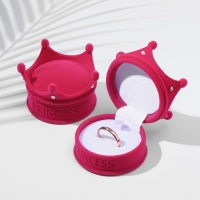 Футляр бархатный под кулон/кольцо &laquo;Корона&raquo;, 5,5&times;5,5&times;4,5, цвет розовый, вставка белая