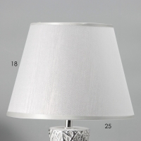 Настольная лампа с абажуром RISALUX &laquo;Мессина&raquo;, Е14, 40 Вт, серебристый, 25&times;25&times;44 см