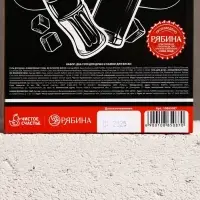 Набор "Яркой жизни", гель для душа виски, гель для душа кола, камни для виски