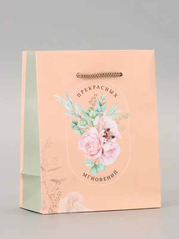 Пакет подарочный ламинированный &laquo;Счастье&raquo; 11.5&times;14.5&times;6.5 см