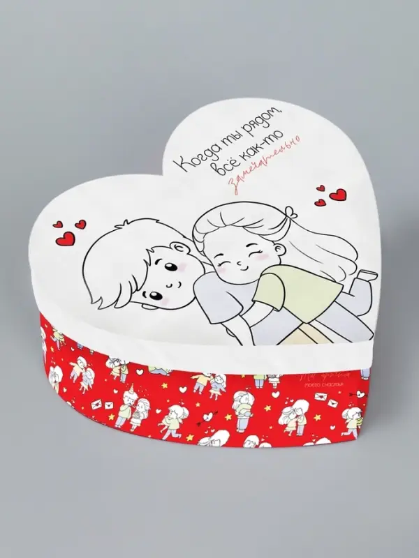 Твёрдая подарочная коробка &laquo;Любовь, любовь&raquo;, 18.5 х 17 х 7.5 см