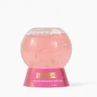 Гели для душа в форме ёлочных шаров Happy New Year, набор 2 шт х 245 мл, URAL LAB