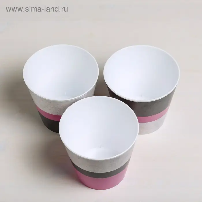 Набор кашпо для цветов 3 в 1 &laquo;Лофт&raquo;, 0,8 л, 11 х 12 см