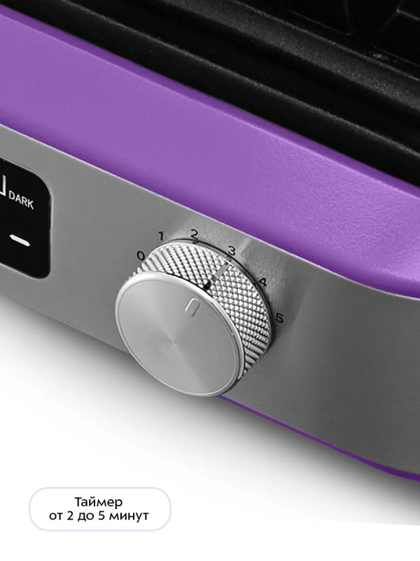 Вафельница для венских вафель КТ-4690 - 1500 Вт