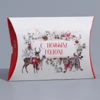 Коробка новогодняя складная фигурная &laquo;Акварель&raquo;, 19 х 14 х 4 см, Новый год