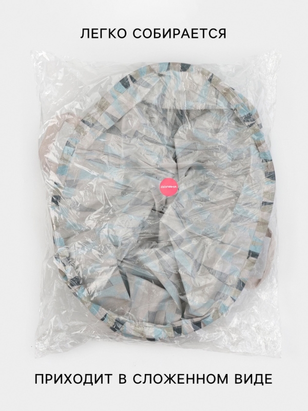 Корзина для белья Доляна &laquo;Веточка&raquo;, 40&times;50 см