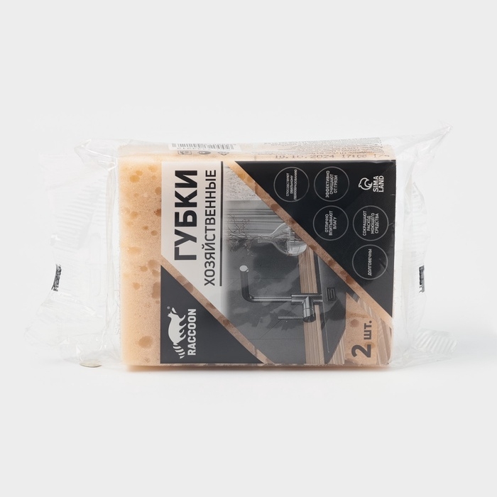 Набор губок для мытья посуды Raccoon &laquo;Ренессанс&raquo;, 2 шт, 9&times;6,5&times;3,5 см, крупнопористый поролон, бежевый