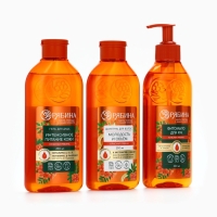 Мыло жидкое для рук, увлажнение и забота, аромат рябины, 250 мл, Рябина