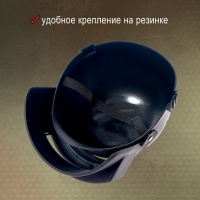 Шлем &laquo;Поле боя&raquo;