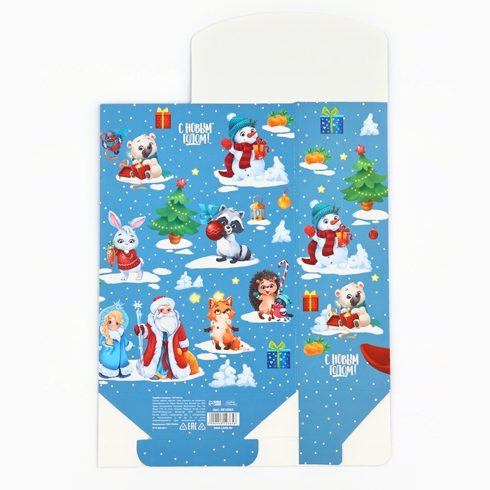 Коробка подарочная новогодняя складная &laquo;Снеговик&raquo;, 15 х 7 х 22 см, Новый год