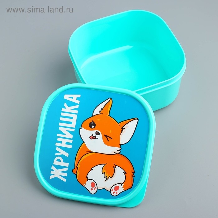 Ланч-бокс &laquo;Жрунишка&raquo;, 700 мл