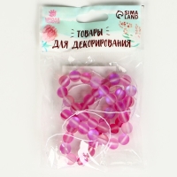 Бусины из натурального камня &laquo;Кошачий глаз&raquo;, набор 46 шт., размер 1 шт. &mdash; 8 мм, розовый