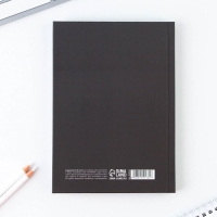 Ежедневник &laquo;Симфония победы&raquo; обложка 7бц софт-тач , А5, 80 листов .