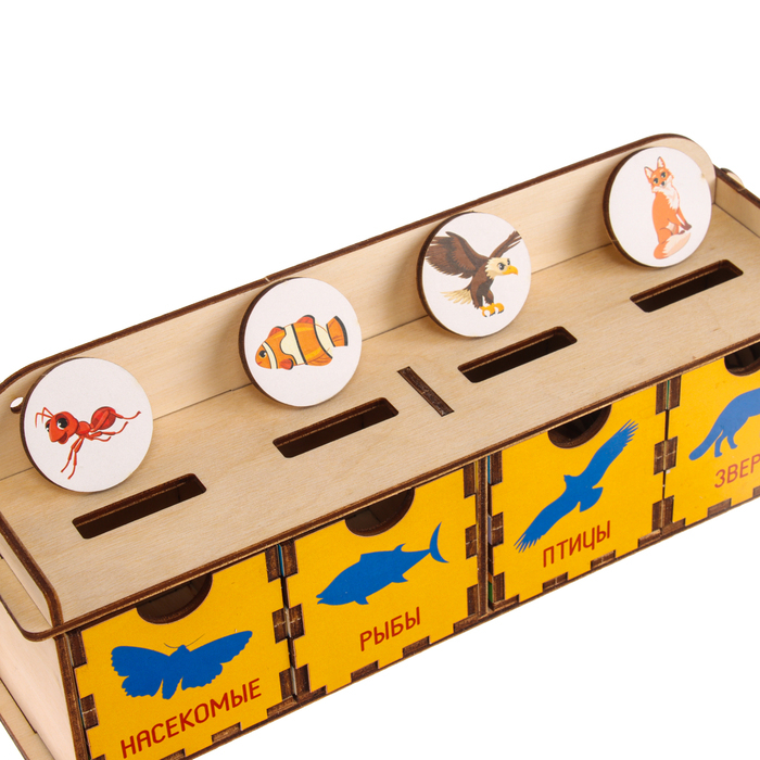 Сортер &laquo;Запоминаем животных&raquo;