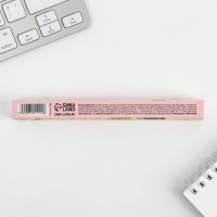 Ручка шариковая синяя паста 0.7 мм &laquo;Ты совершенна&raquo; пластик, в подарочной коробке