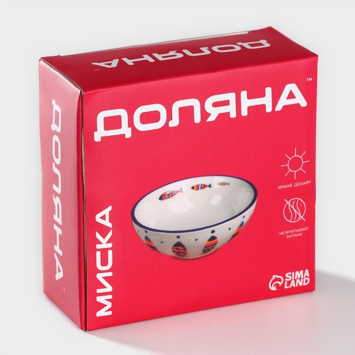 Миска фарфоровая Доляна &laquo;Зайка&raquo;, 250 мл, d=11,3 см