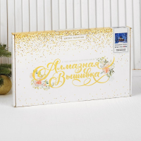 Новогодняя алмазная мозаика с частичным заполнением &laquo;Новый год. Зимняя сказка&raquo;, 40 х 30 см