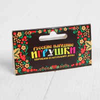 Счётный материал &laquo;Матрёшки&raquo; набор 10 шт.