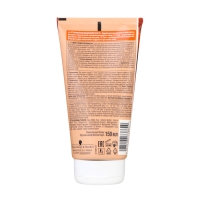 Бальзам оттеночный Палетт роскошный медный, 150 мл