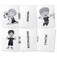 Набор карточек &laquo;Рассказы по картинкам&raquo;