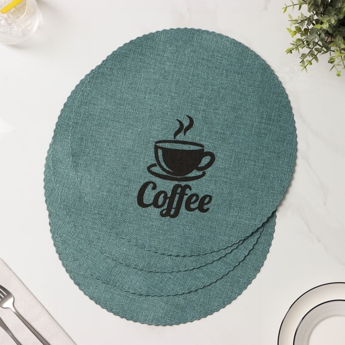 Салфетки сервировочные на стол Доляна Coffee, 4 шт, d=37 см, цвет бирюзовый
