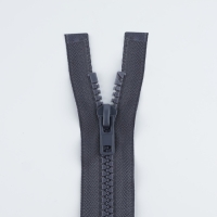 Молния &laquo;Трактор&raquo;, №8, разъёмная, замок автомат, 90 см, цвет тёмно-серый