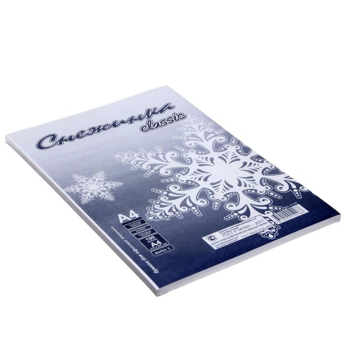 Бумага А4, 100 листов Бумага А4, 100 листов "Снежинка", 80г/м2, белизна 146% CIE, класс С, в т/у плёнке (цена за 100 листов)