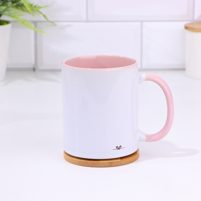 Кружка именная, сублимация "ВедьМаша", дно розового цвета