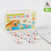 Настольная игра на составление слов &laquo;Многослов&raquo;, 7 кубиков, 8+