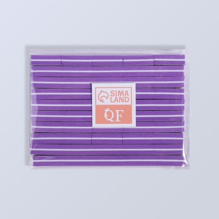 Бафы наждачные для ногтей, набор 50 шт, двухсторонние, 3,5 &times; 2,5 см, цвет фиолетовый