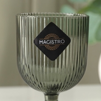 Бокал для вина стеклянный Magistro &laquo;Грани&raquo;, 250 мл, 8&times;14,5 см, цвет графит