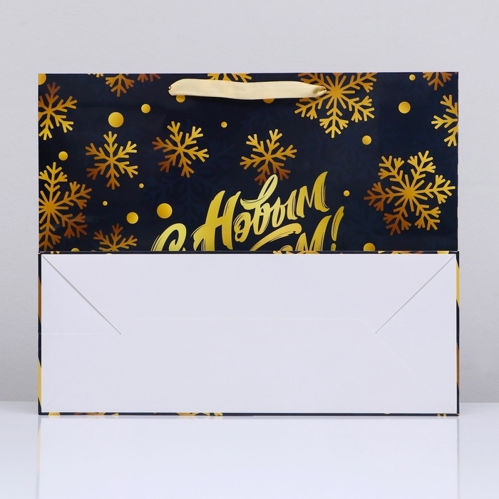 Новый год. Пакет ламинированный горизонтальный "Белочка!",49 х 40 х 19 см.