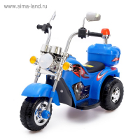 Электромобиль &laquo;Чоппер&raquo;, цвет синий