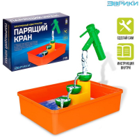 Электронный конструктор &laquo;Парящий кран&raquo;, 14 деталей